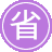 ��Ӫseo����
